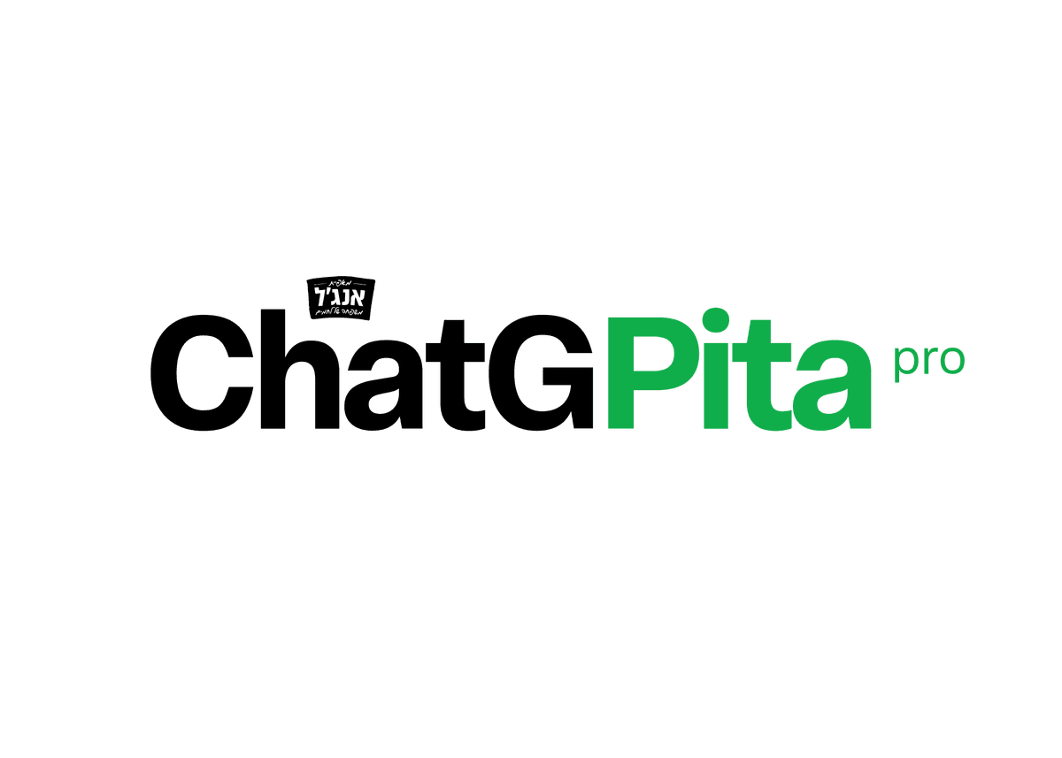 Pita Pro Logo